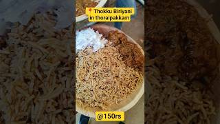 #biriyani #chennai #it #trending #thokkubiryani #food #streetfood #shorts #shortsfeed #instagram #cs