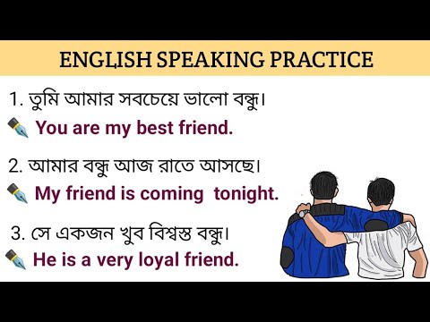 Easy English talking about daily routine//Daily use English practice.