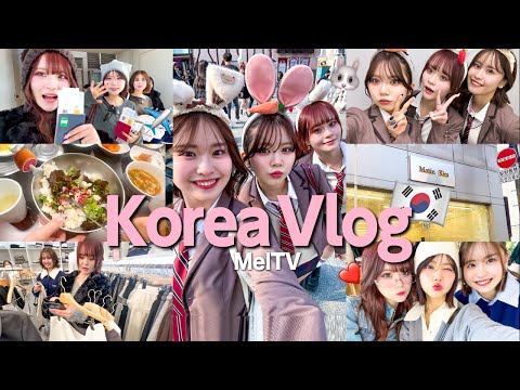 【最高✨】仲良し３人の爆買い韓国旅行が超楽しすぎて最高の思い出❤️🇰🇷【Korean Trip】