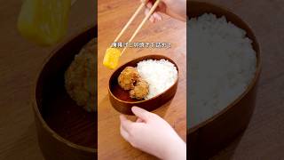 If you remember this, you'll be safe! [Saved version] How to pack a bento For detailed recipes, s...