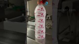 Full wraped label sleeve bottle steam tunnen shrinking sealing packaging machine heating oven