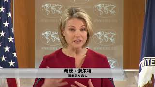 联合国难民救济及工程处启动五亿美元筹资项目