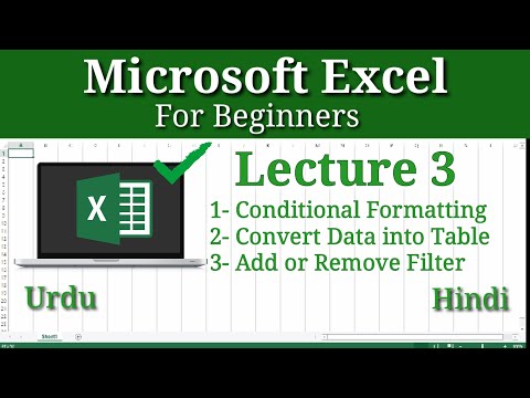 Excel Tutorial for Beginners in Urdu Part 3 Microsoft Excel tutorial in Urdu Hindi for Excel users