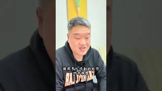 莫言被起诉了，无形的压力#莫言被起诉 #无形的压力 #大学生找工作 #裁员 #延迟退休