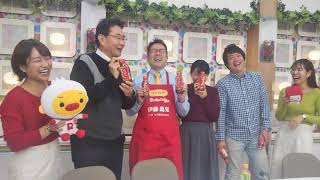 RSK山陽放送 ３時のおやつ 生出演しました！焼肉のたれ宮殿PR