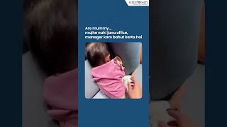 Office nhi jana | Pain by Manager #techshorts