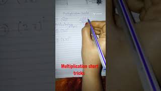 multiplication short tricks #two digits multiplication #easymathstricks