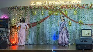 Sharara X Hindi mix | Khushi Panjiyar And Deeya Dhakal | Pulchowk Campus Welcome Program 2082