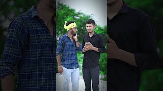 wait for twist😂 #magahi  #funny #comedy #maghi #khachorancha #udaydoctorcomedy #magahi_king7 #shorts