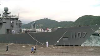 2016 中華民國海軍(6) 成功級巡防艦