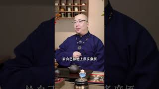 臉有懸針紋，一生困厄是非多#命理 #算命 #運勢 #命盤 #八字 #五行 #玄學 #財運 #面相 #人生 #印堂 #健康 #性格
