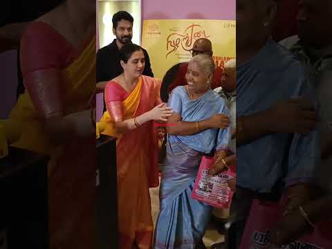 ஆறுதல் கூறிய தேவயானி #youtubeshort #trendingshorts #tamilshorts #shorts #shortsfeed #vairalshort
