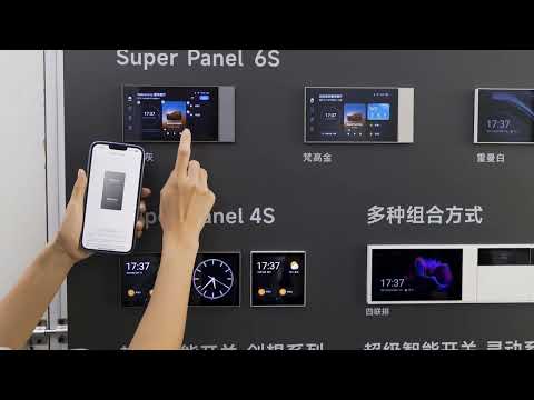 LTECH Smart home system Voice intercom operation