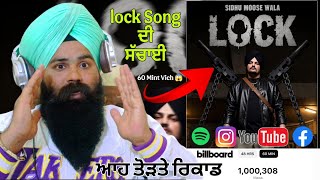 Sidhu Moose Wala New Song Lock Ne ਫਿਰ ਤੋੜੇ ਰਿਕਾਡ ਆਹ ਸੀ ਸੱਚਾਈ ਸੋਂਗ ਦੀ new song sidhu moose wala