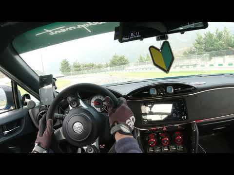 Circuito Ala di Trento 1