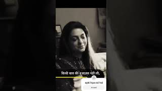 Jhui Chawla || जूही चावला ने अपने पति को लेकर यह क्या कहा दिया || Bollywood Actress||#jhuichawla