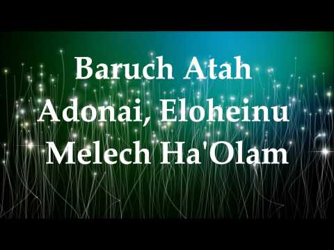 Shehekianu - Jonathan Settel - Lyrics