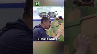 中国公开新型激光武器 它能“烧”毁无人机！| 军迷天下