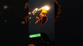 高技舞狮，喷火特效，祝大家2023兔飞猛进，红红火火！