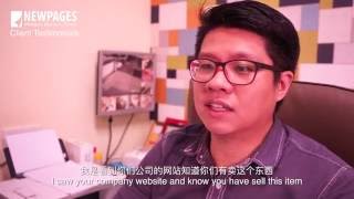 认真经营网站，Google搜索关键词，生意源源不绝！- Grand Meltique Food Trading Sdn.Bhd.