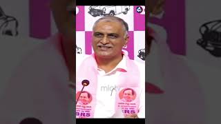 Harish Rao On CM Revanth Reddy | #banakacherla #cmchandrababu #cmrevanthreddy #kcr #harishrao
