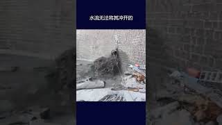 为什么大坝要定期清淤？释放的瞬间，水流冲力威力有多大？#奇异世界 #科普 #科普一下 #科普知识 #科普長知識 #百科密码 #大千世界 #知识渊博 #冷知識 #驚人 #涨知识