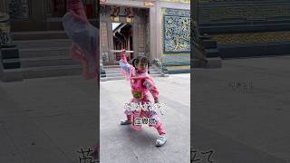 英歌小女孩庄恩琪来啦！受广东体育频道邀请拍摄十五运宣传片@噢耶（英歌小女孩）庄恩琪 #英歌舞 #英歌小女孩 #庄恩琪 #弘扬潮汕民俗传统文化