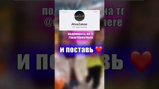 shocking fact😱 #alisa #likeevideo #tiktok #likee #tiktokvideo #shortvideo #shoort #хочуврек
