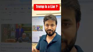Trump is a Liar ? 😜 #indiaustradedeal #trump #currentaffairs #currentaffairs #ugcnet2025
