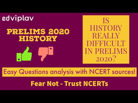 Is History really difficult in Prelims 2020? Easy Questions Analysis with NCERT sources| Trust NCERT
