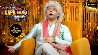 Ustad जी ने बताया अपने मुर्गी होने का Experience | The Kapil Sharma Show Season 2 | Ustadji Comedy