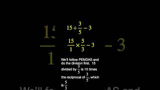 Can you simplify this ?  Be careful....it's tricky !