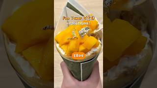 #可麗餅 #lalaport  #南港 #甜點 #dessert #funtower