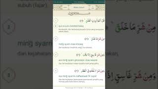 Q.s Al-Falaq, Latin dan Terjemahan