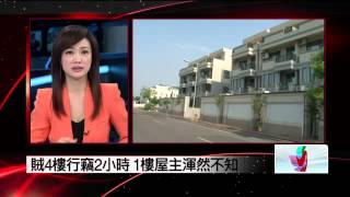 飛訊安防科技 大彰化監視器|彰化監視器安裝|彰化監視器廠商|大台中監視器|台中監視器安裝|台中監視器廠商