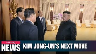 N. Korea to coordinate with China, Russia to strengthen leverage against U.S.: experts