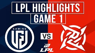 LGD vs NIP Highlights Game 1 | LPL 2025 Split 3 | LGD Gaming vs Ninjas in Pyjamas