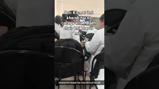college life||medical college||muzaffarnagar medical college #collegelife #medicalcollegelife