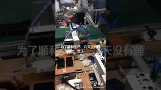 手机壳丝印机，全自动机械手上下料转盘丝印机，东莞优远丝印机移印机厂家直销