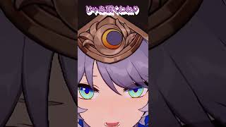 【崩壊スターレイル】サフェルを開拓するカフカ【Honkai Star Rail】