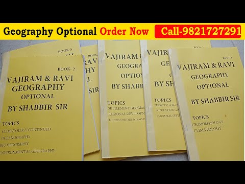UPSC Geography Printed Notes | Vajiram & Ravi Geography Notes | Sabbir sir Geography Notes | #ias