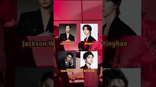 Jackson Wang, Minghao, Dylan Wang and Bai Jinting in Louis Vuitton Visionary Journeys after party