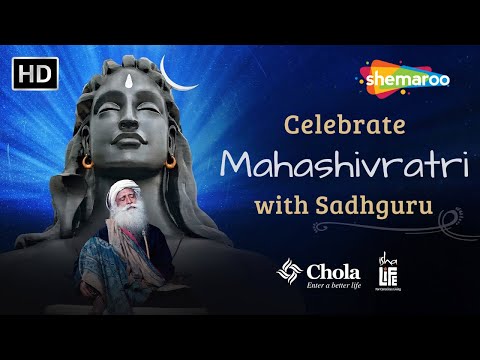 Celebrate Mahashivratri with Sadhguru | 26 Feb, 6 PM IST, 12:30 PM GMT | Sadhguru