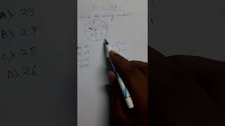 math ,magic,gonit,magic trick #subscribe #shortvideo