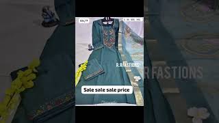 sale sale sale#ytshorts #youtubeshorts #digitalmahila #day15