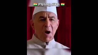 #punjabi# #doad# #compition# short video