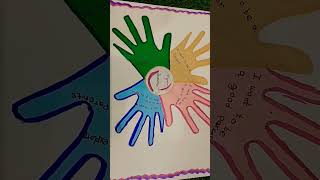 Dream page style # art #creativity #diy #artproject #dream lovers 💖💖💫💫💛✨️🎊🎊