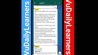 Vu #pak301 #Current paper All in one #spring2023 Virtual university of Pakistan  #viral #midtermexam