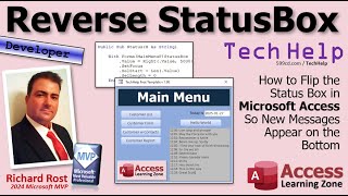 Microsoft Access のステータス ボックスを反転して新しいメッセージを下部に表示する方法