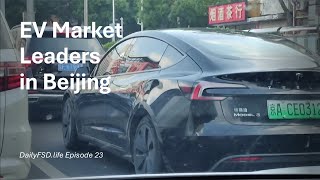 EV Market Leaders in Beijing Q2 2025